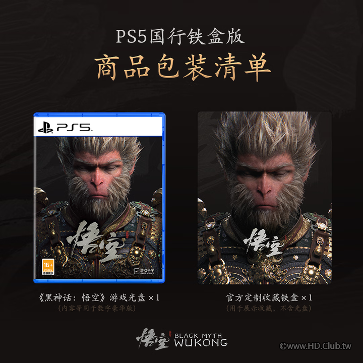 e8742b3ea2ed8919.png