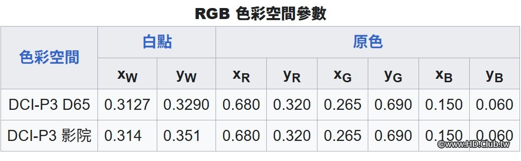 1749516449042.jpg