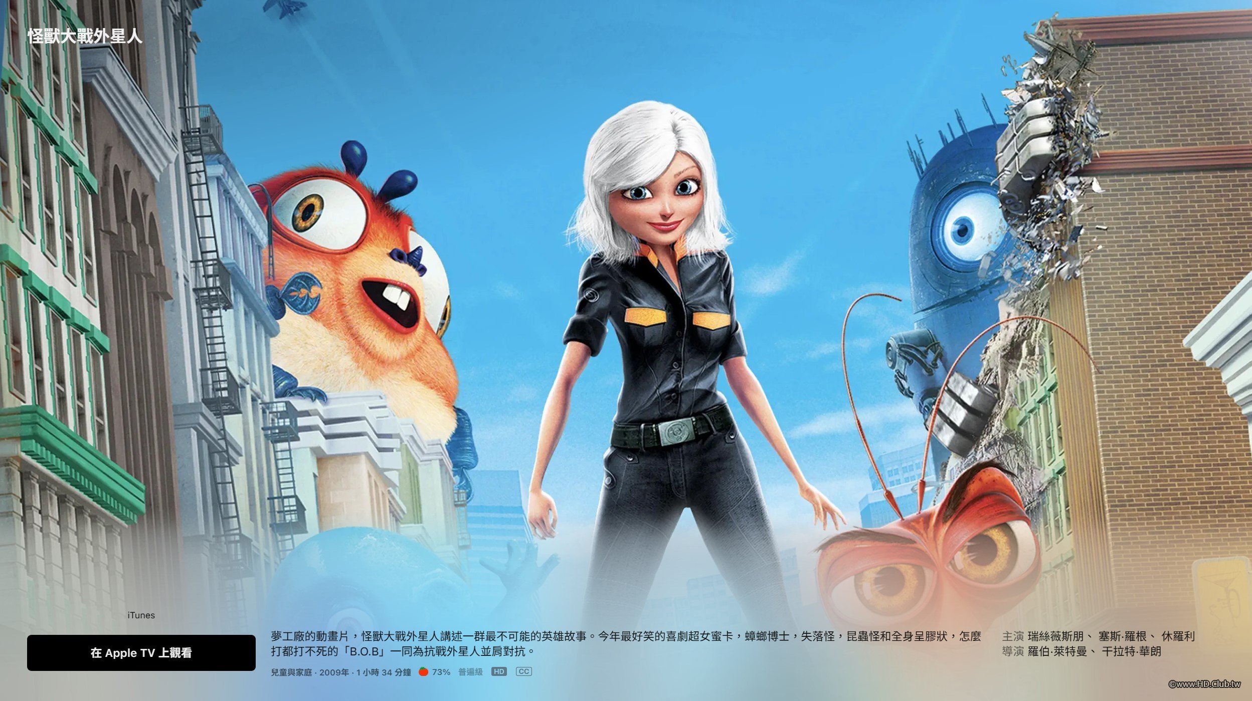 螢幕擷取畫面 2025-06-28 081022.jpg