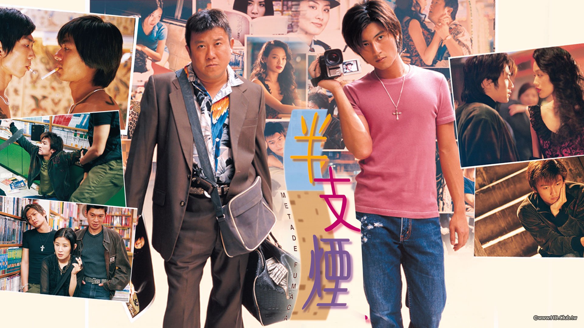 Metade Fumaca 1999 AI Upscale DVD 1080p x265 10bit 60fps DD 5.1.jpg