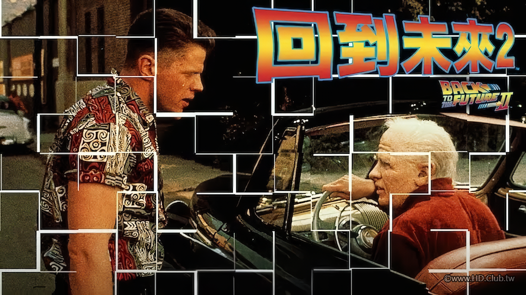 回到未來2-Netflix.png