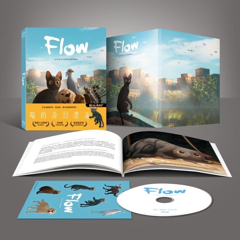 FLOW1.jpg