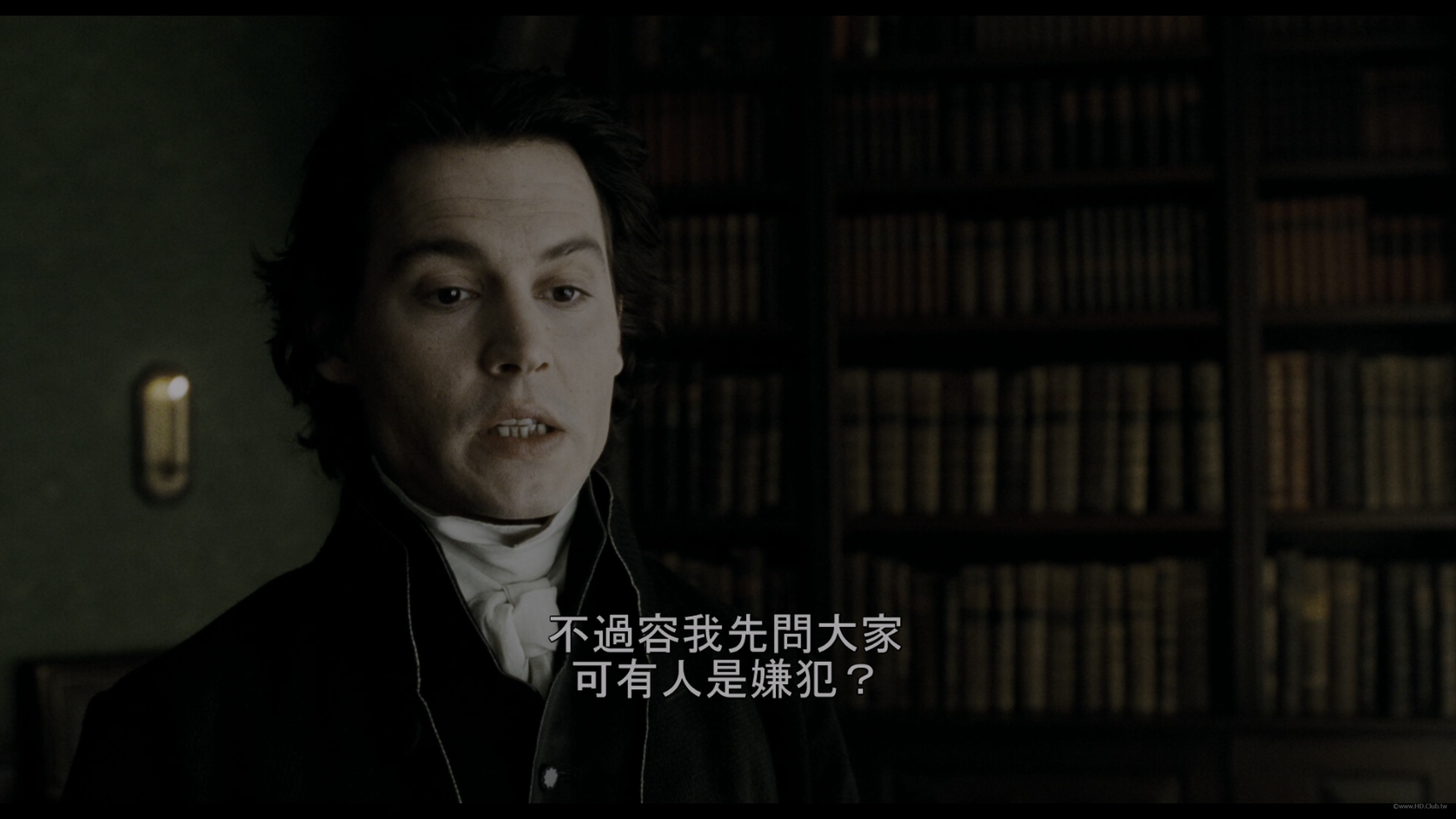 Sleepy Hollow_20250715_141827.073.jpg