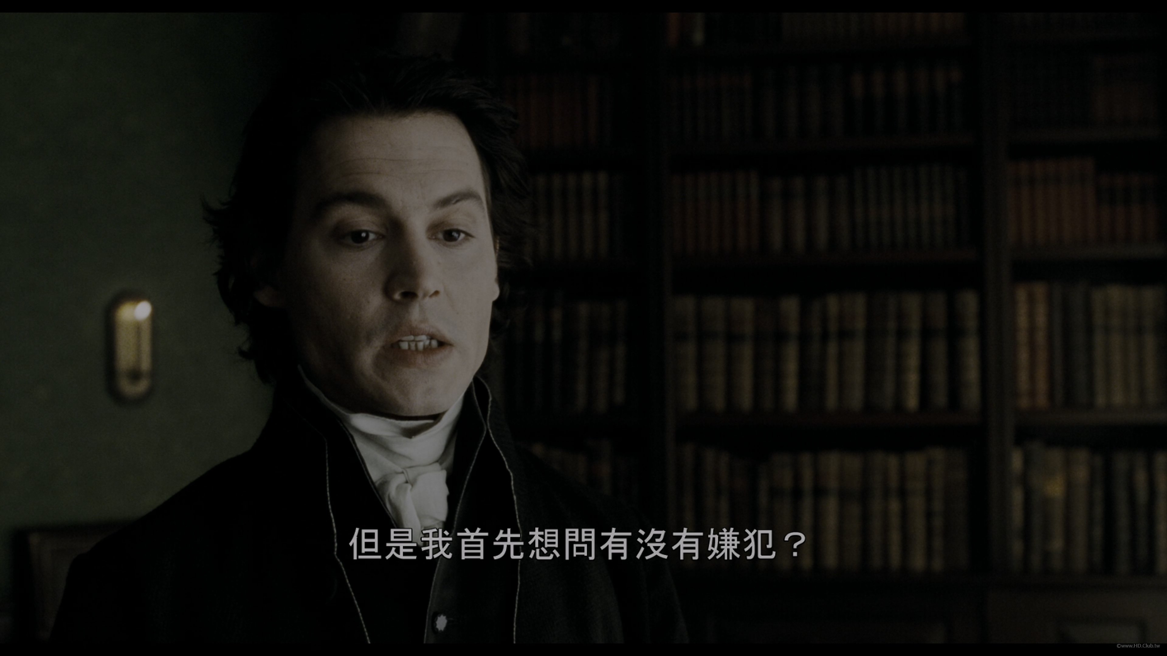 Sleepy Hollow_20250715_141815.273.jpg