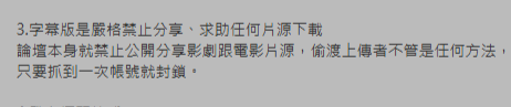 螢幕擷取畫面 2025-07-18 155647.png