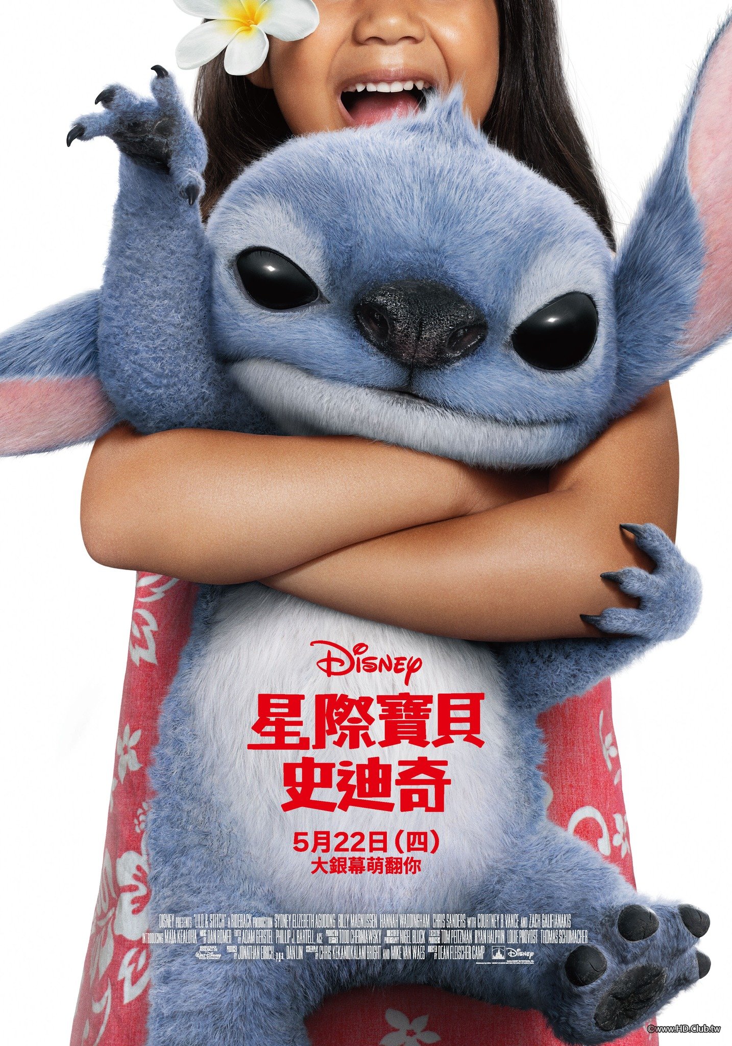 Lilo & Stitch.jpg