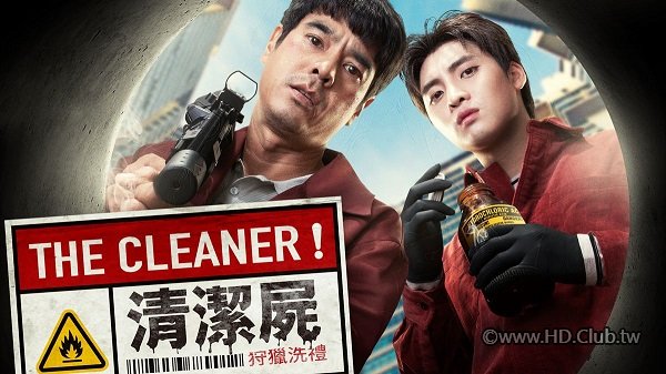 CCE-TW-002-A1765-P1200 - 複製.jpg