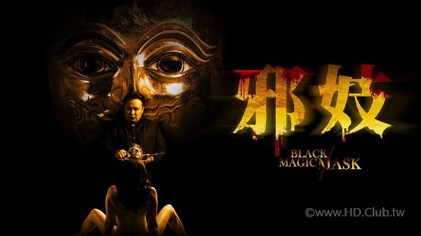 JSC-TW-001-A1278-P1200 - 複製.jpg