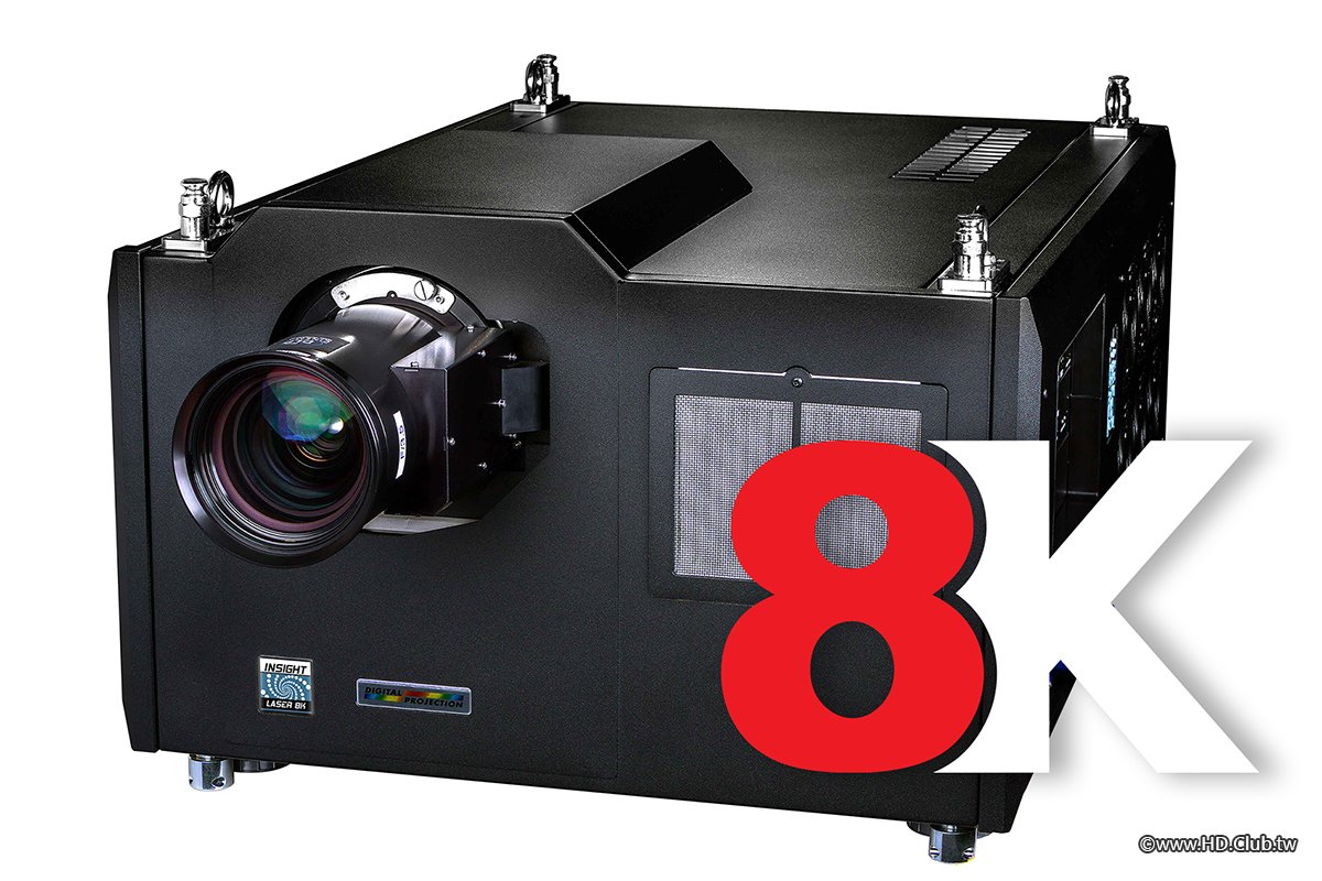 Insight-LASER-8K-small-with-symbol.jpg
