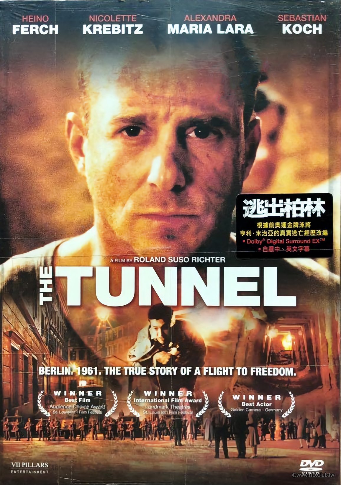 The.Tunne.2001.HKDVD.Cover.jpg