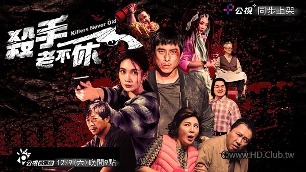 maxresdefault (1) - 複製.jpg