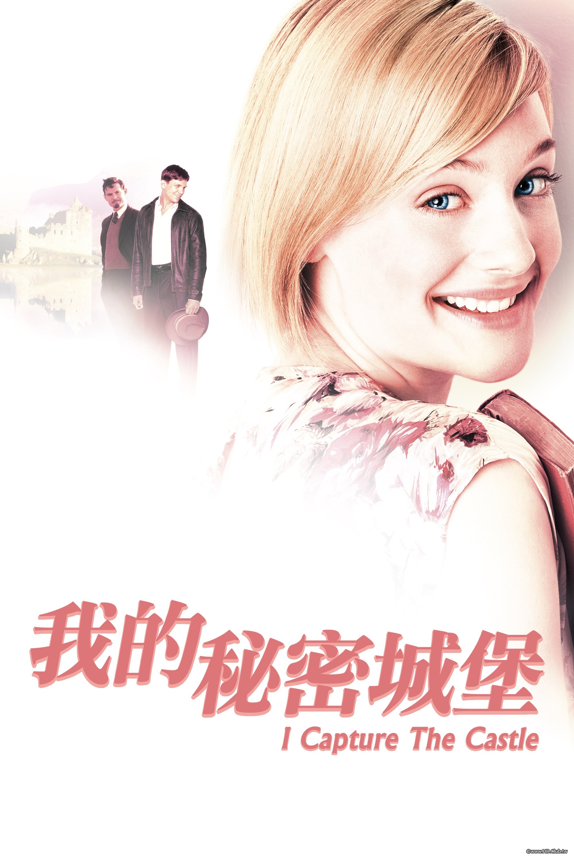 I Capture the Castle.jpg