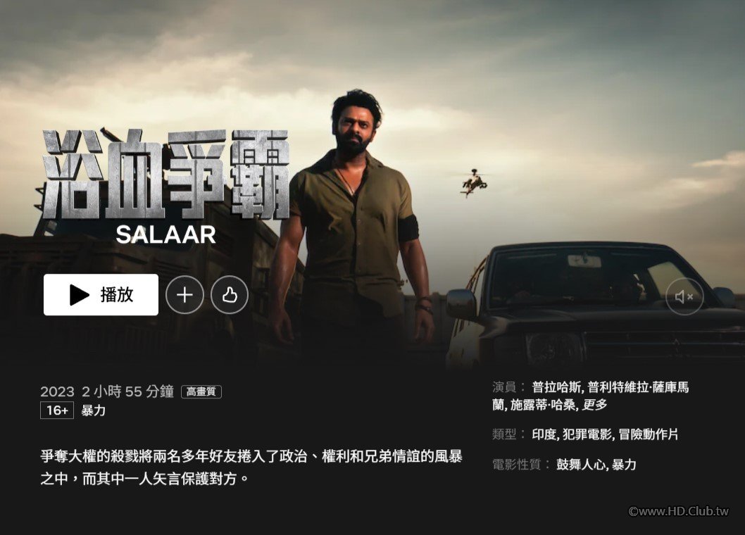 螢幕擷取畫面 2025-08-27 180628.jpg