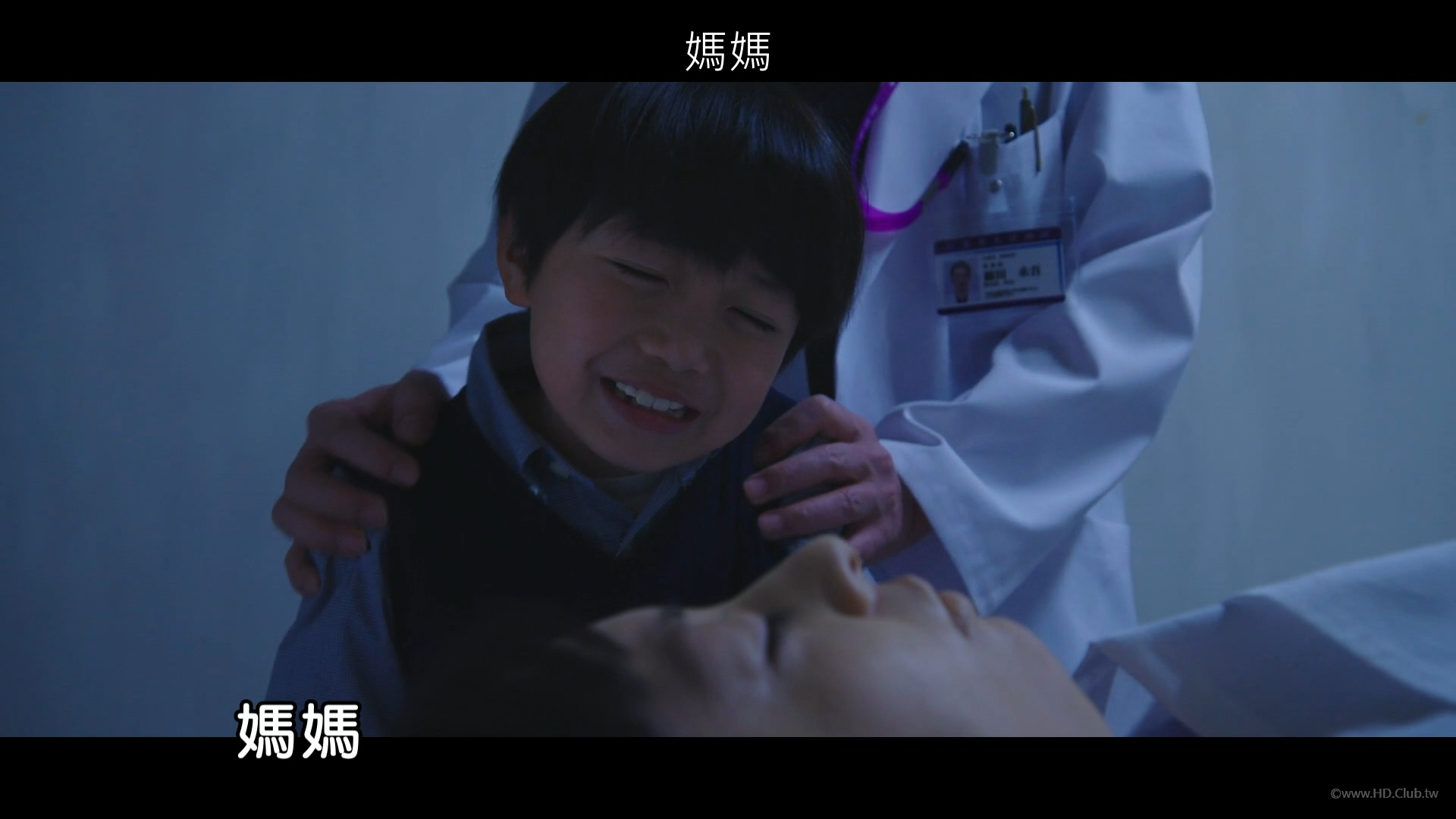 螢幕擷取畫面 2025-08-27 190847.png