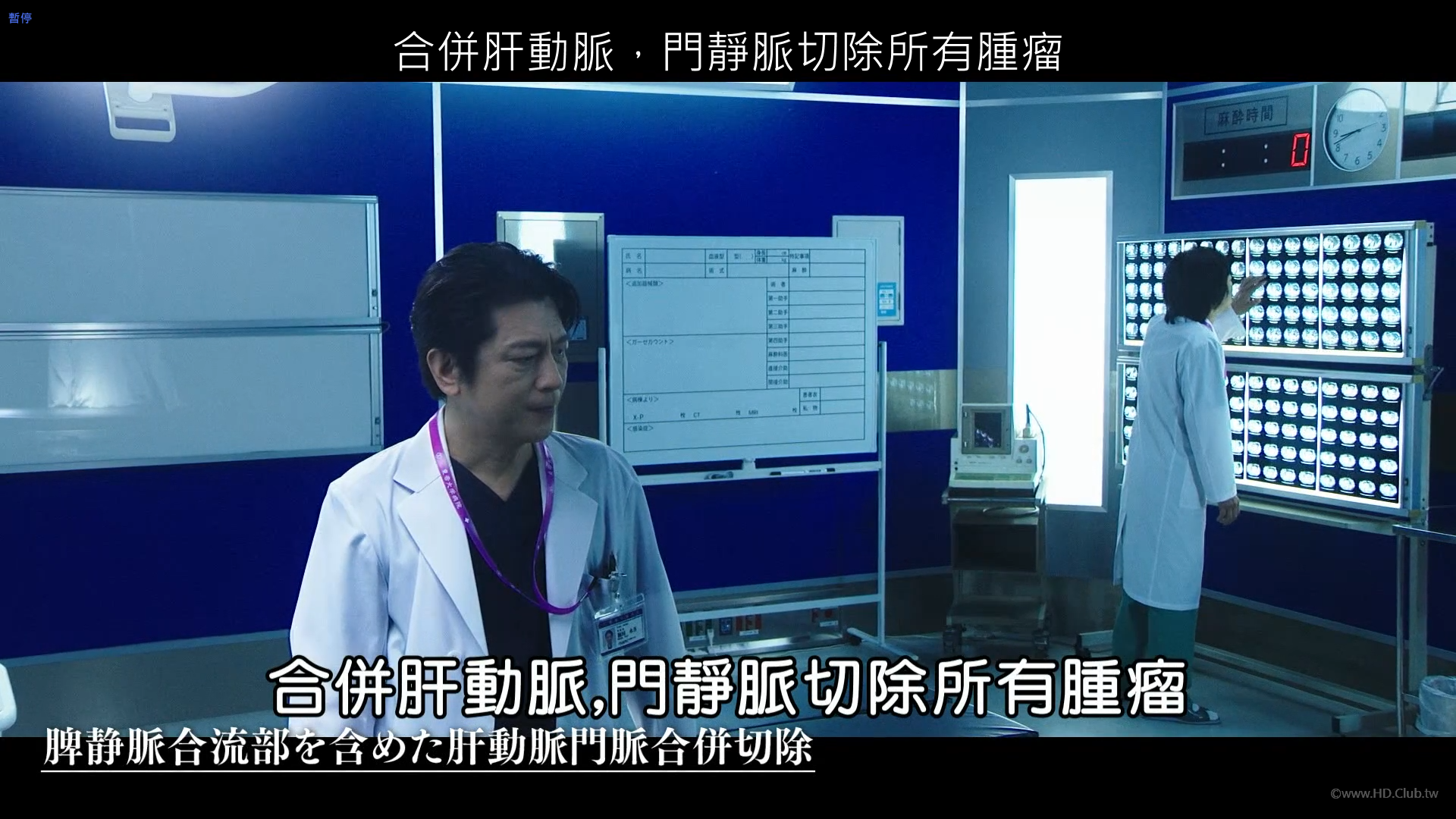 螢幕擷取畫面 2025-08-27 190854.png