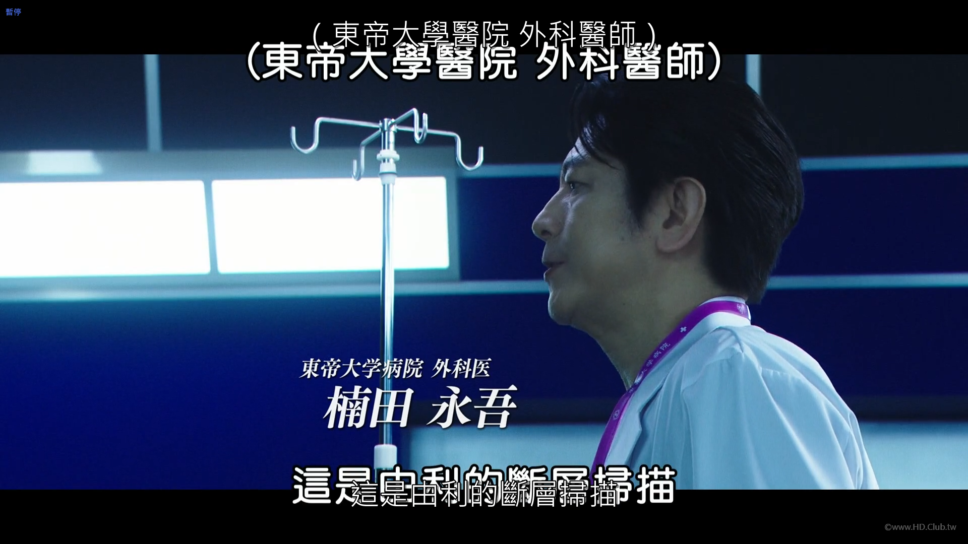 螢幕擷取畫面 2025-08-27 190906.png