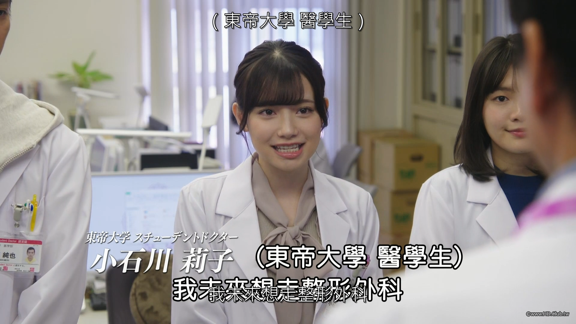 螢幕擷取畫面 2025-08-27 190922.png