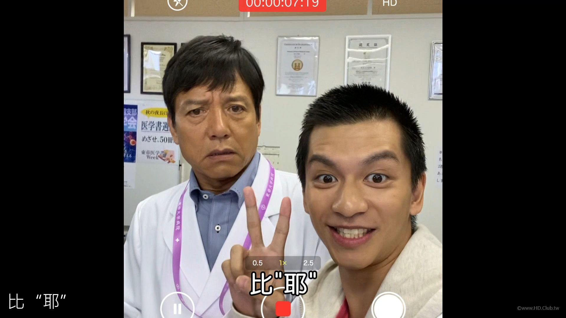 螢幕擷取畫面 2025-08-27 191527.png