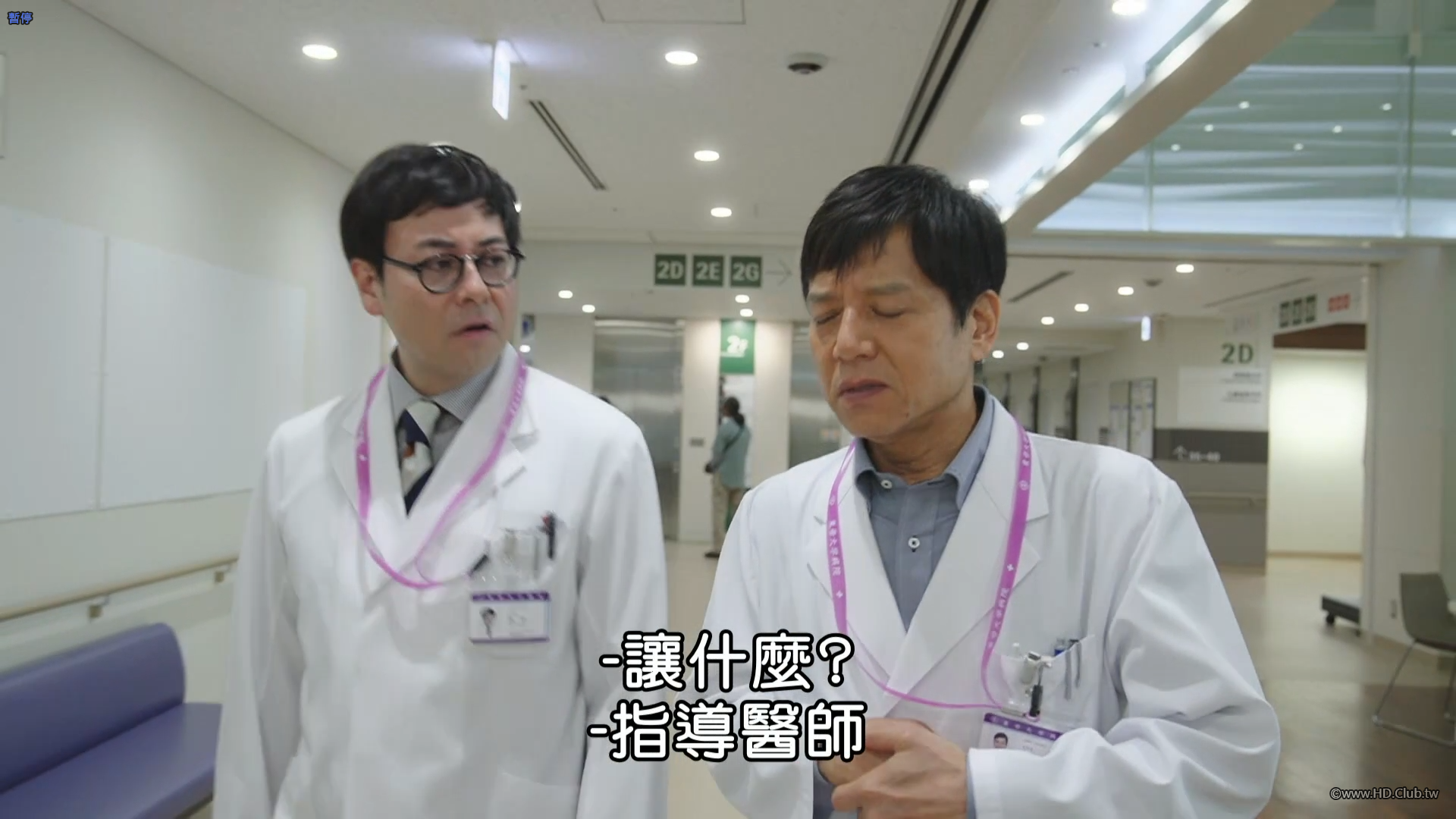 螢幕擷取畫面 2025-08-27 192709.png