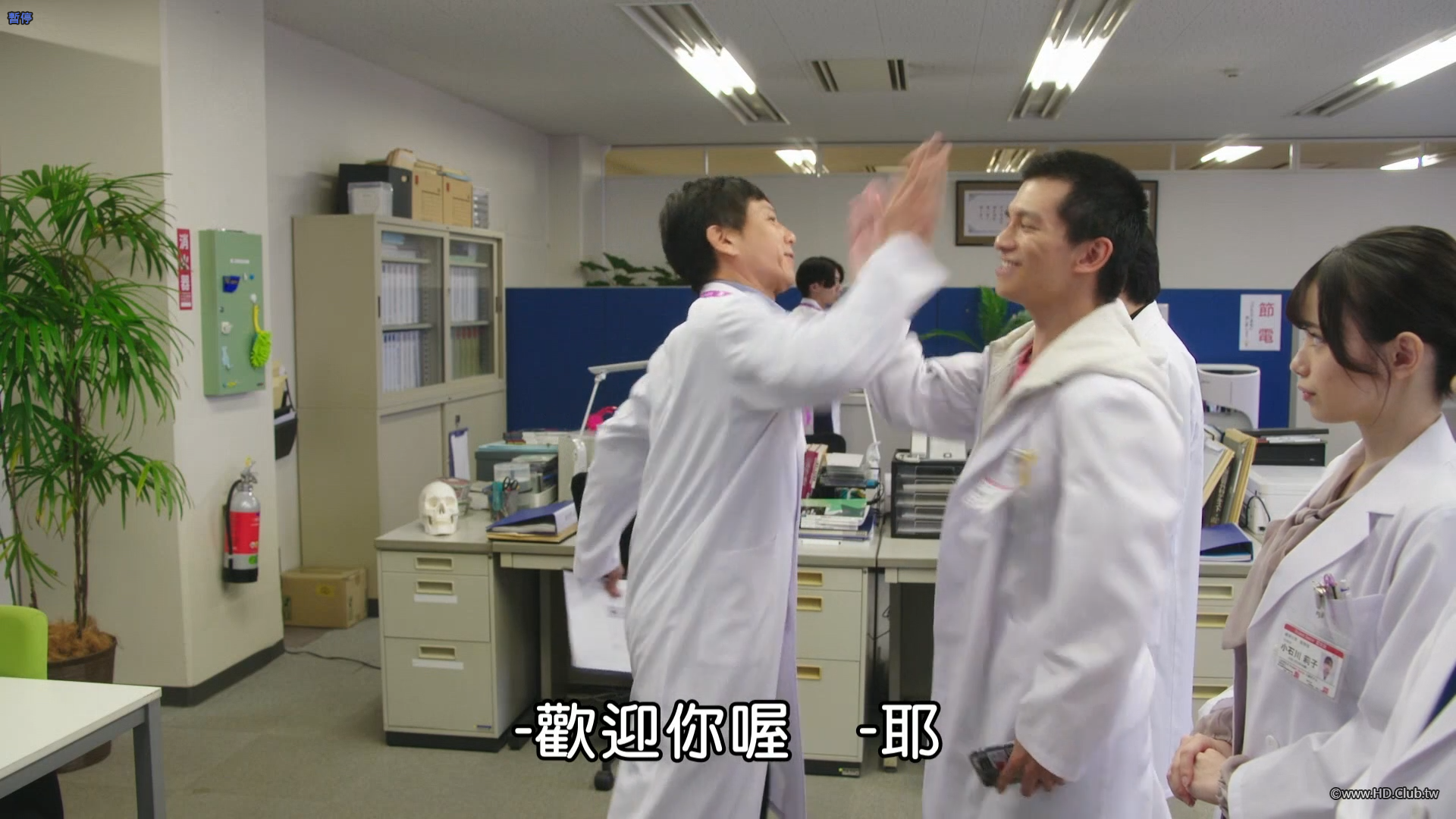 螢幕擷取畫面 2025-08-27 192852.png