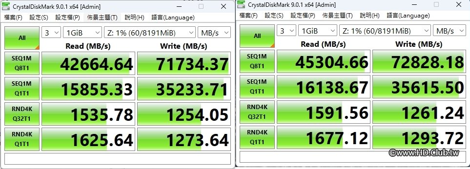 RAMDISK.jpg