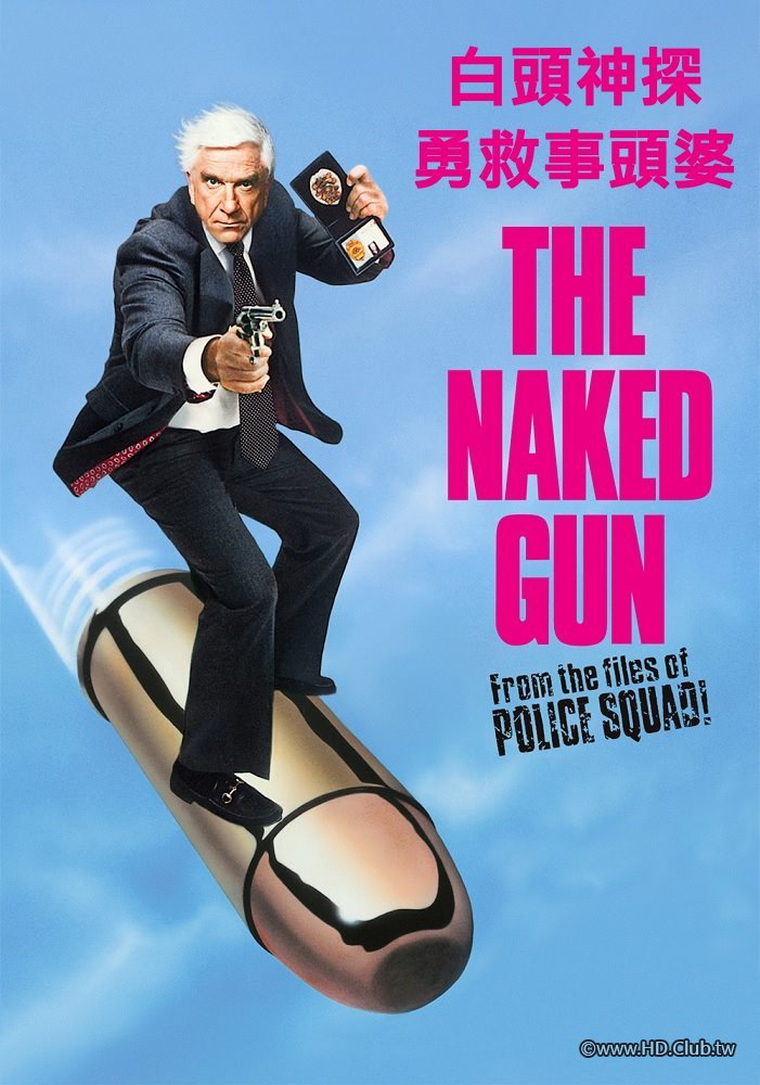 The Naked Gun：From The Files Of Police Squad.1988.Poster.01.jpg
