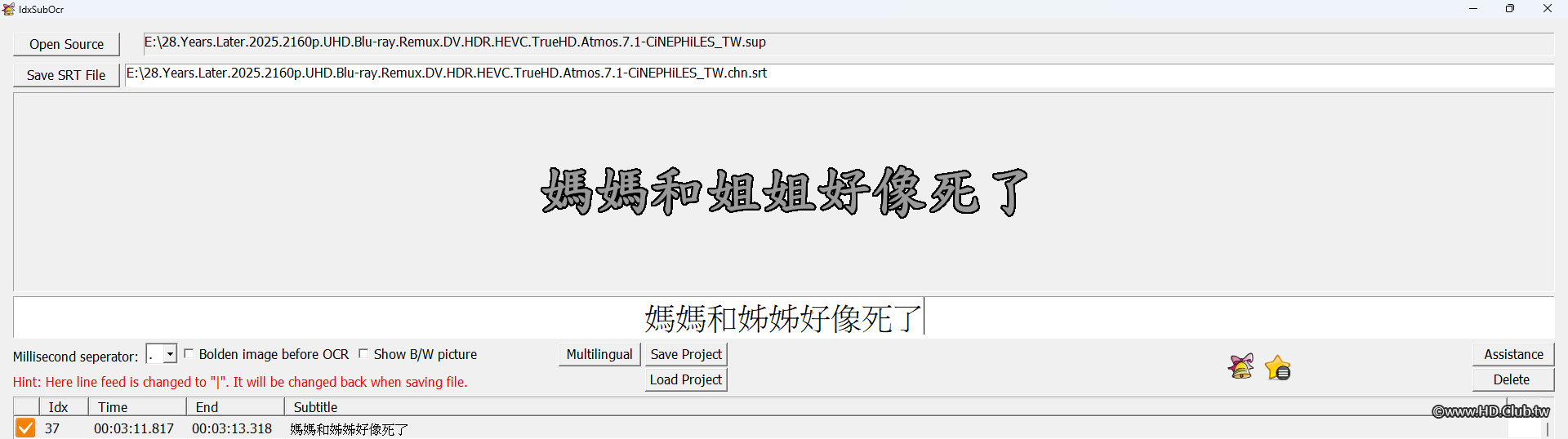 螢幕擷取畫面 2025-09-27 011913.png
