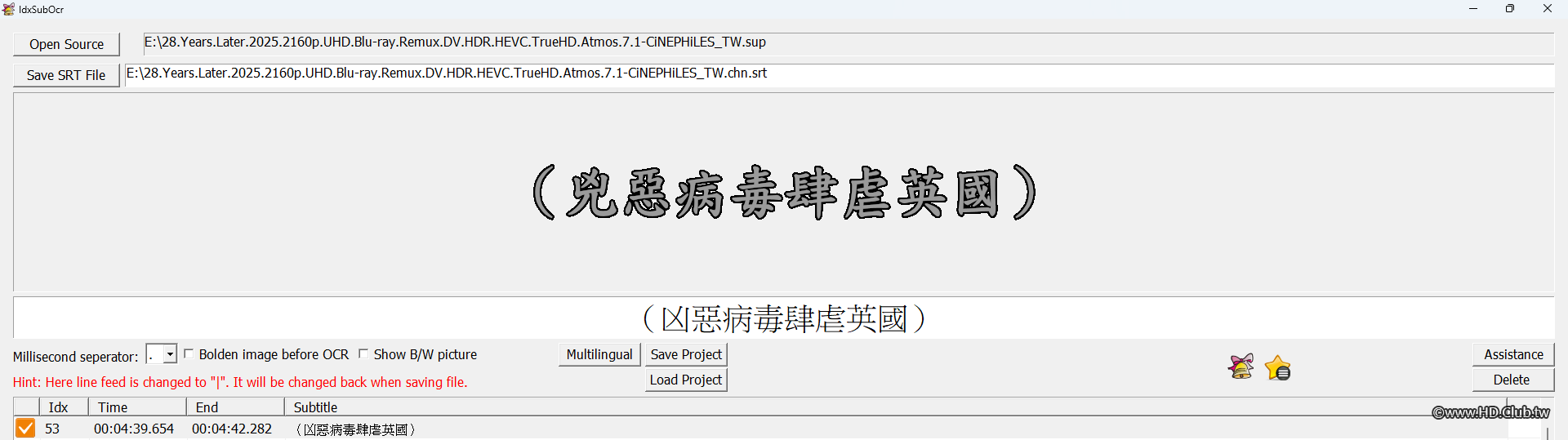 螢幕擷取畫面 2025-09-27 011956.png