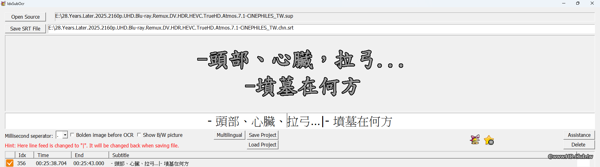螢幕擷取畫面 2025-09-27 013625.png