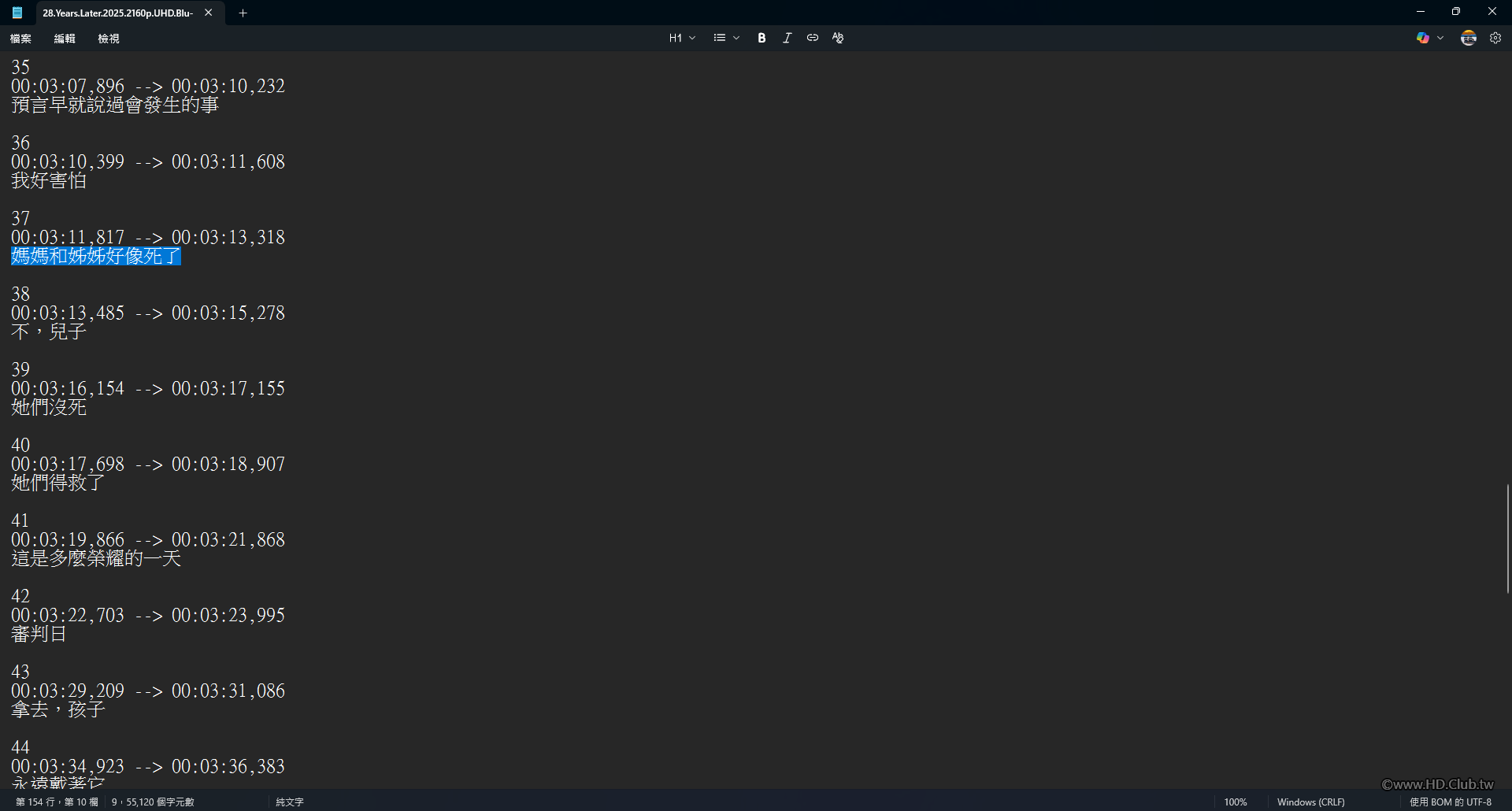 螢幕擷取畫面 2025-09-27 025123.png