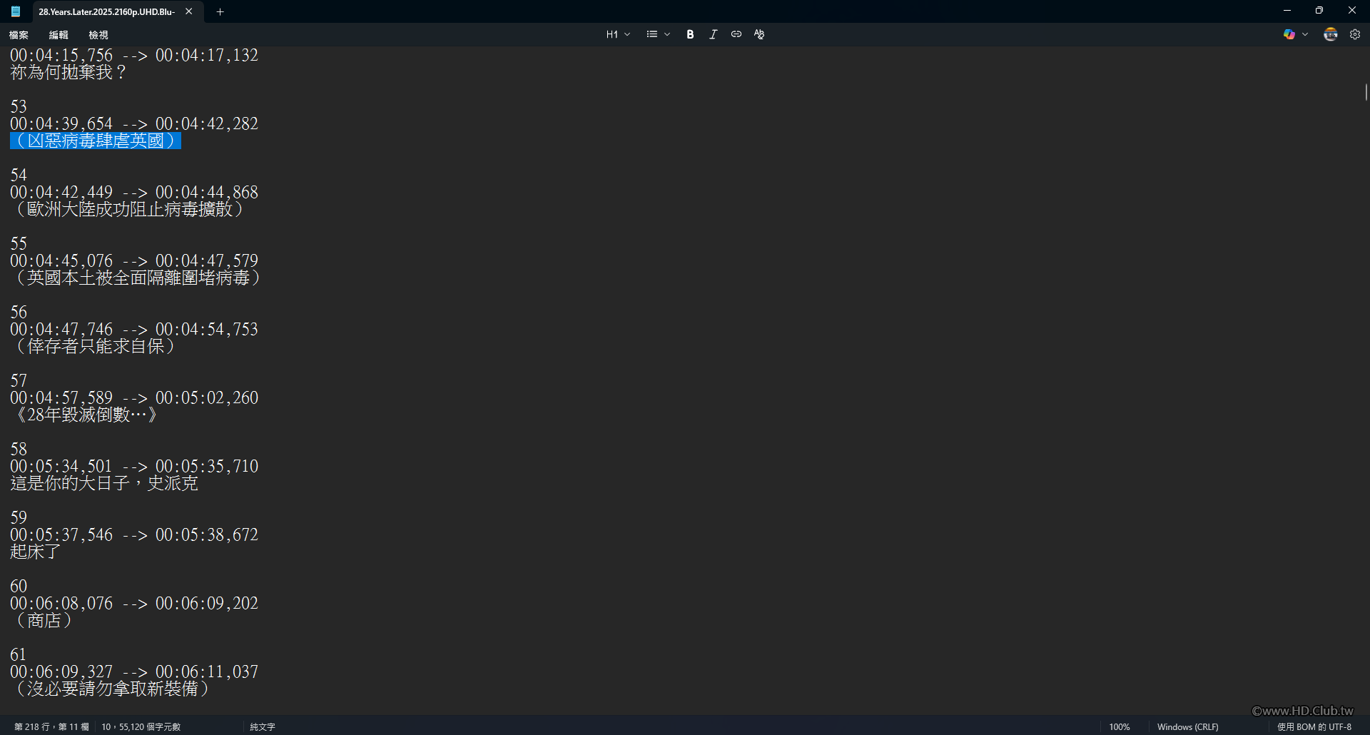 螢幕擷取畫面 2025-09-27 025144.png