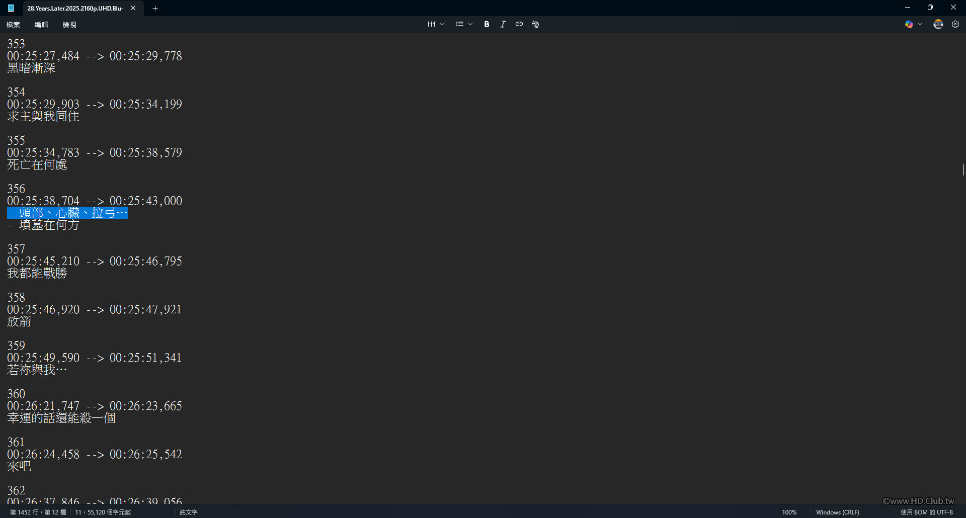 螢幕擷取畫面 2025-09-27 025206.png