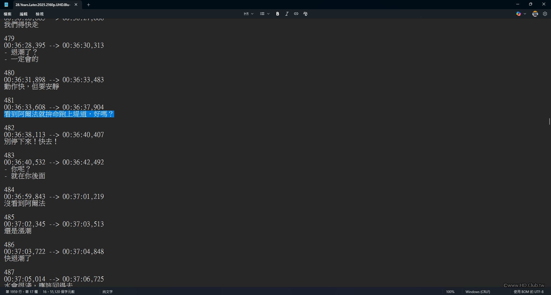 螢幕擷取畫面 2025-09-27 031633.png