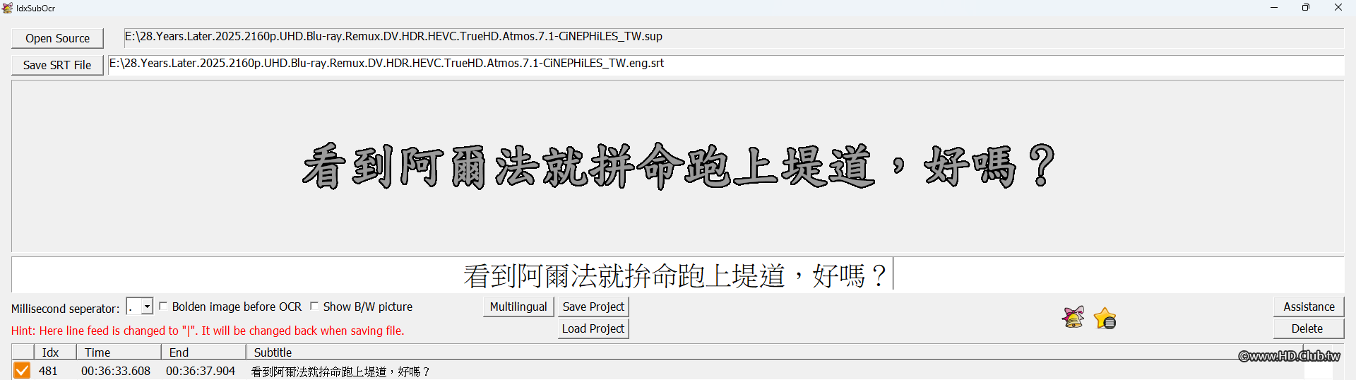 螢幕擷取畫面 2025-09-27 031953.png