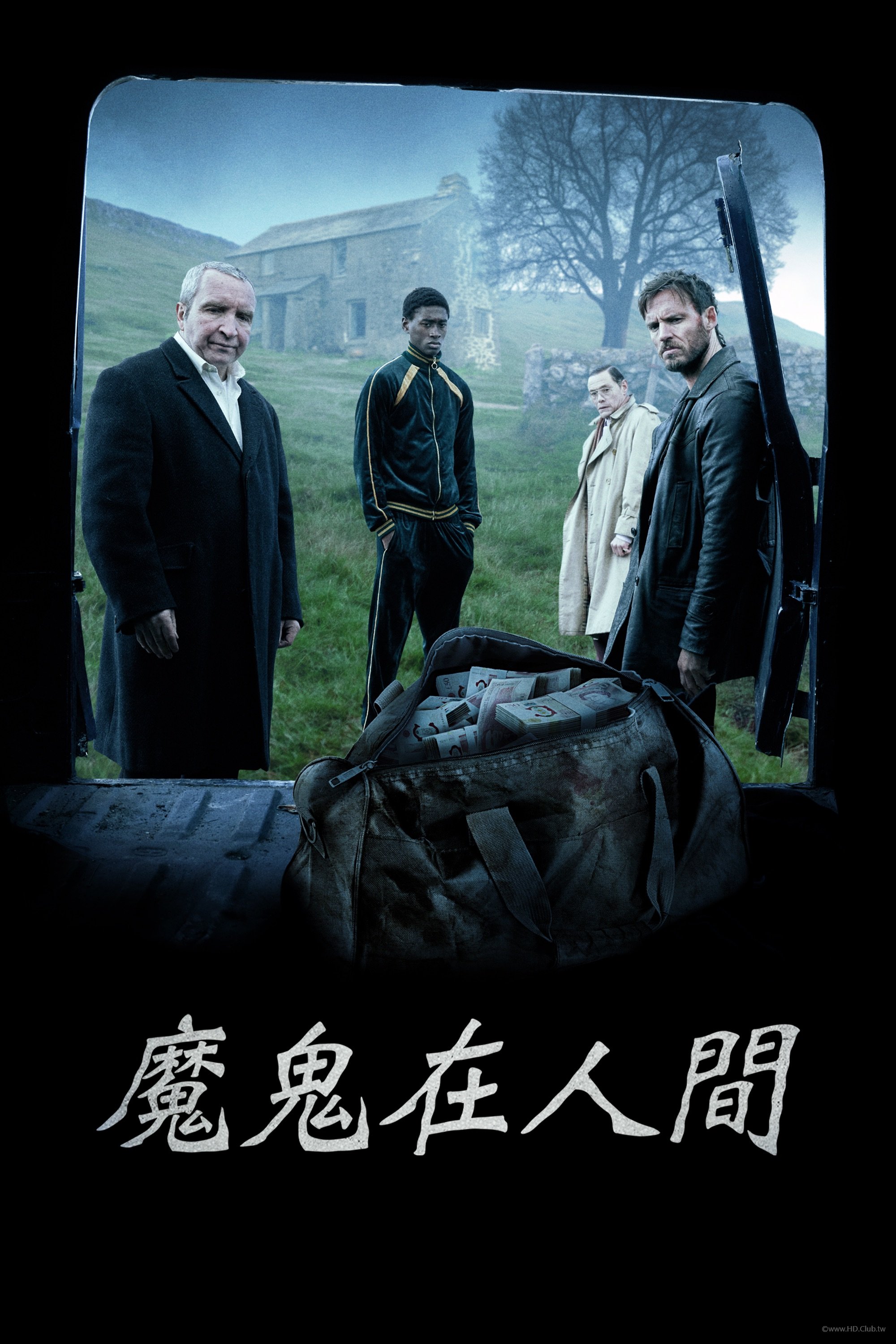 All the Devils Are Here.jpg