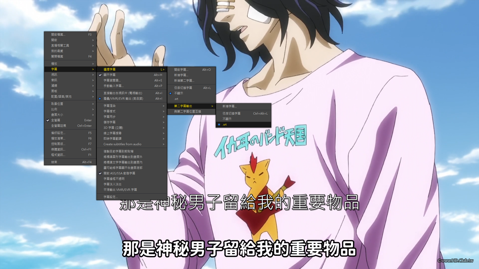 螢幕擷取畫面 2025-10-12 032558.png