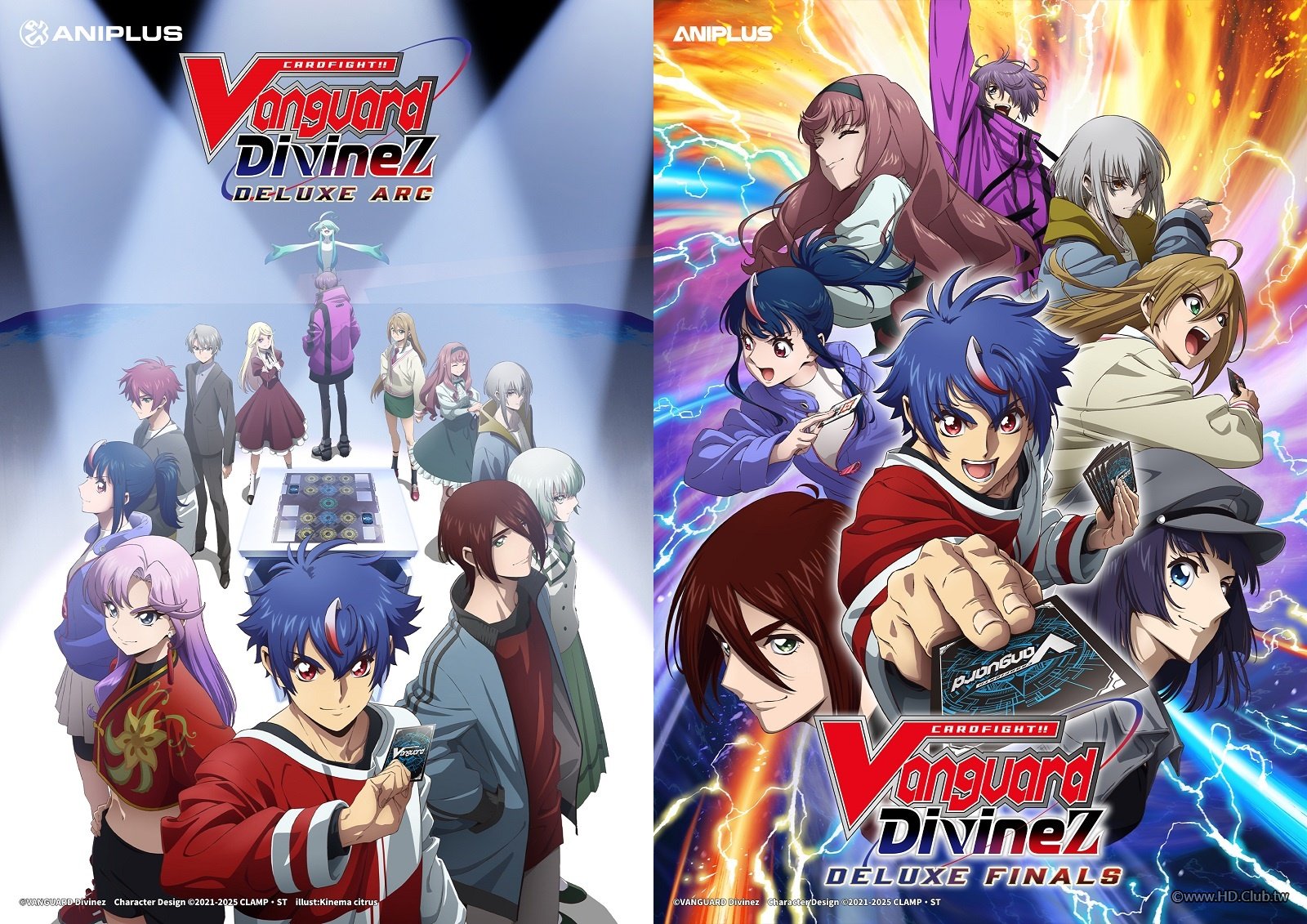 卡片戰鬥!! 先導者 Divinez 第三季「DELUXE篇」----.jpg