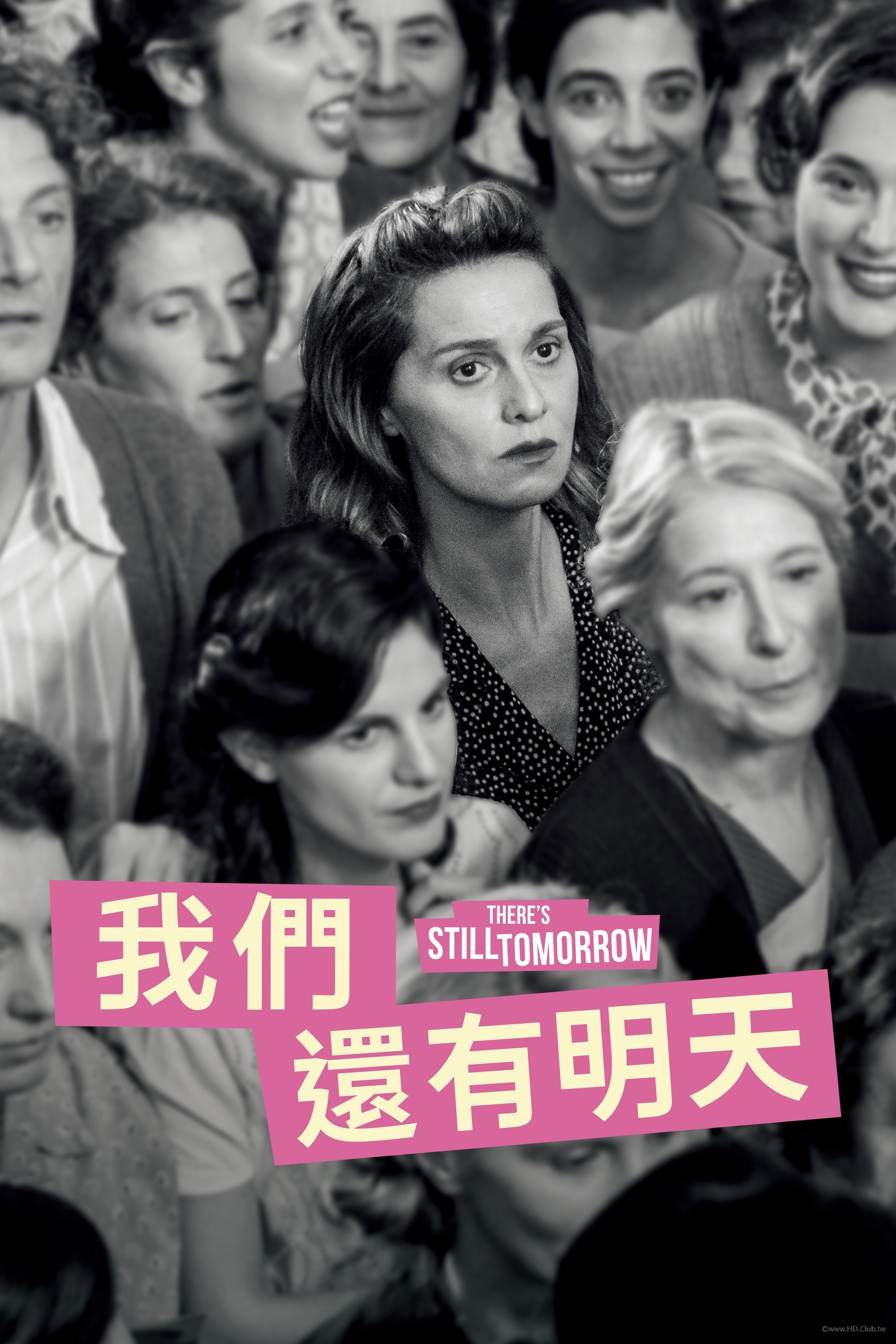 C'è ancora domani.jpg