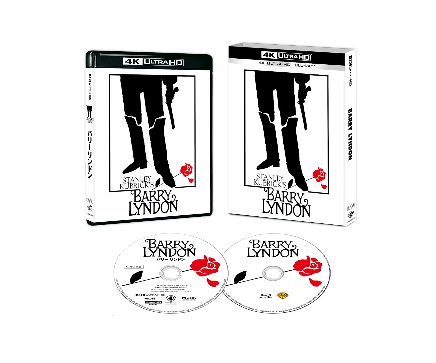 Barry Lyndon_4K UHD.jpg