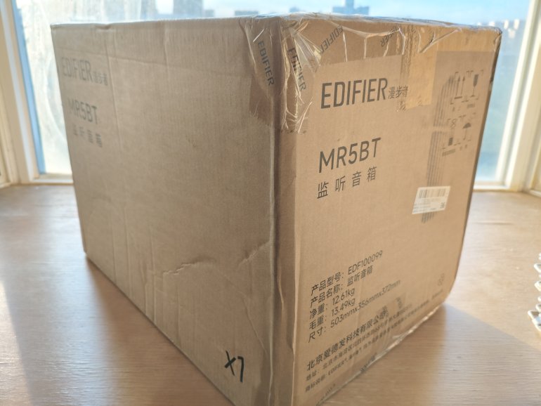 EDIFIER 漫步者 MR5BT 黑色 全新2025 監聽喇叭