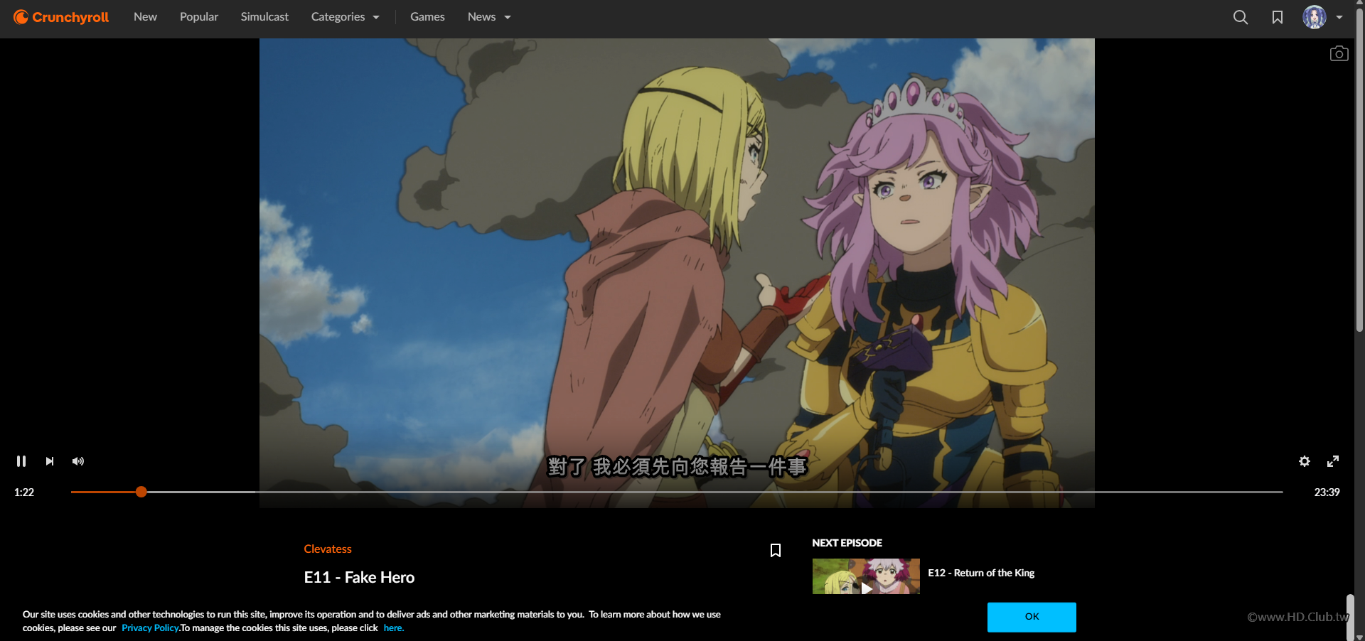 螢幕擷取畫面 2025-11-12 200817.png