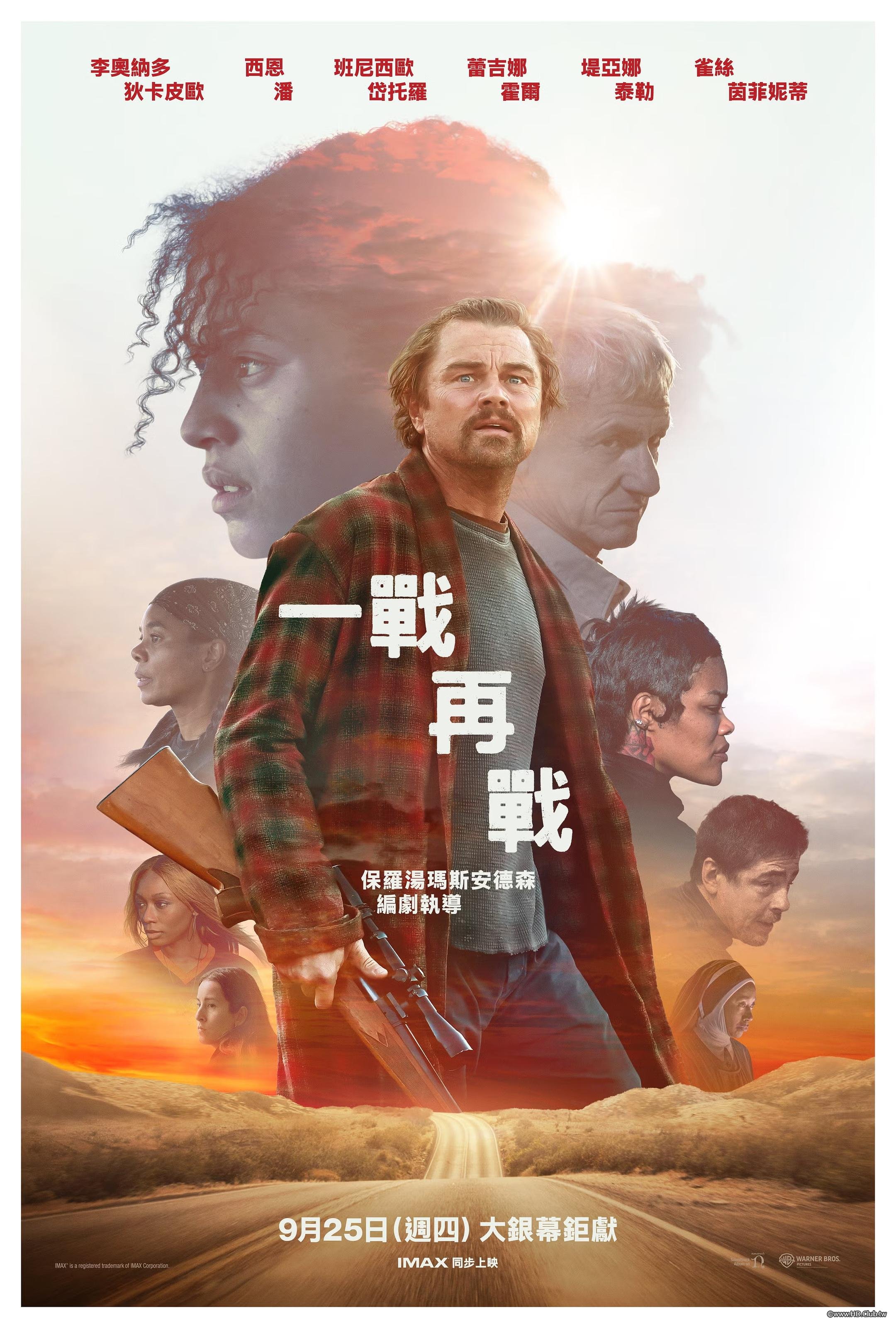 One Battle After Another.jpg