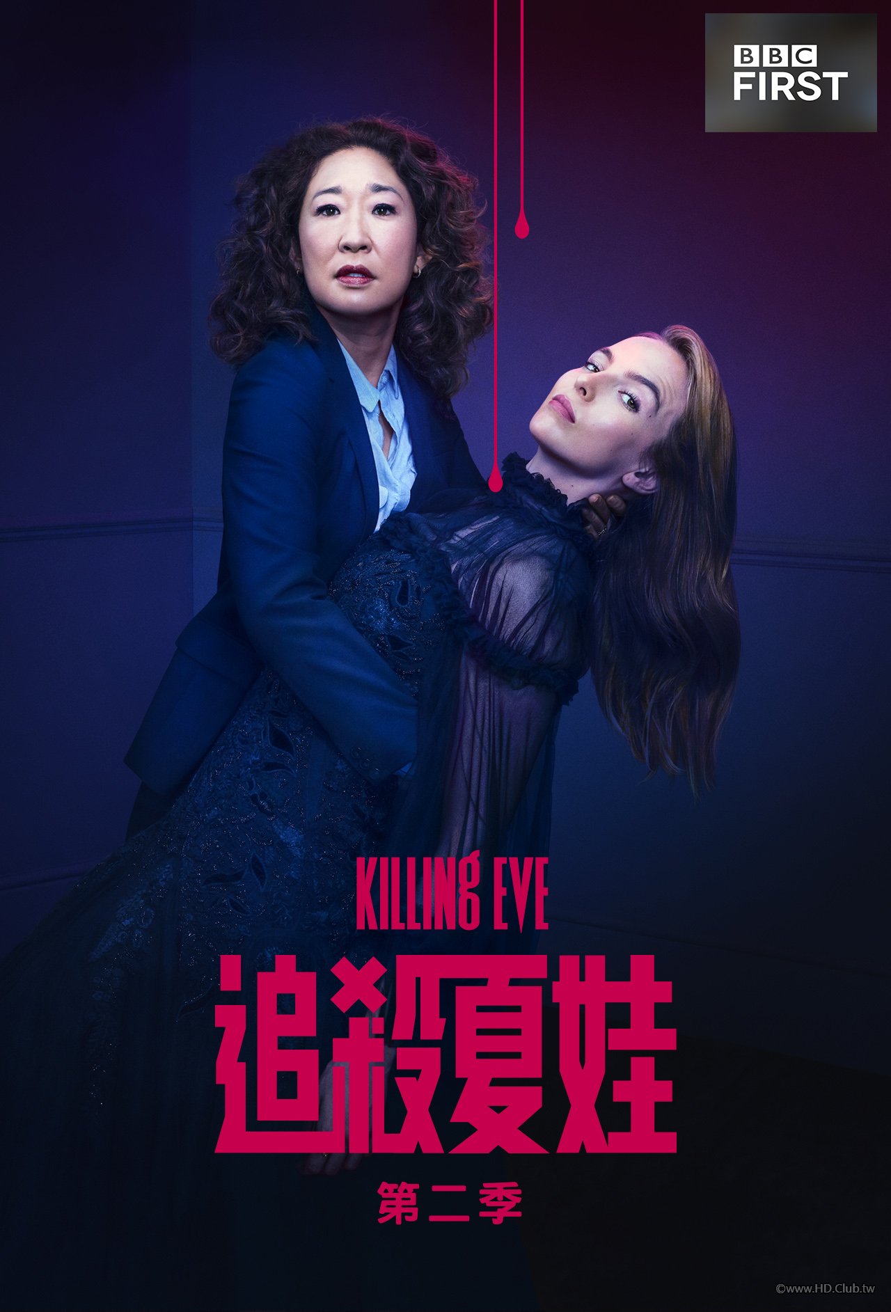 Killing Eve S02.jpg