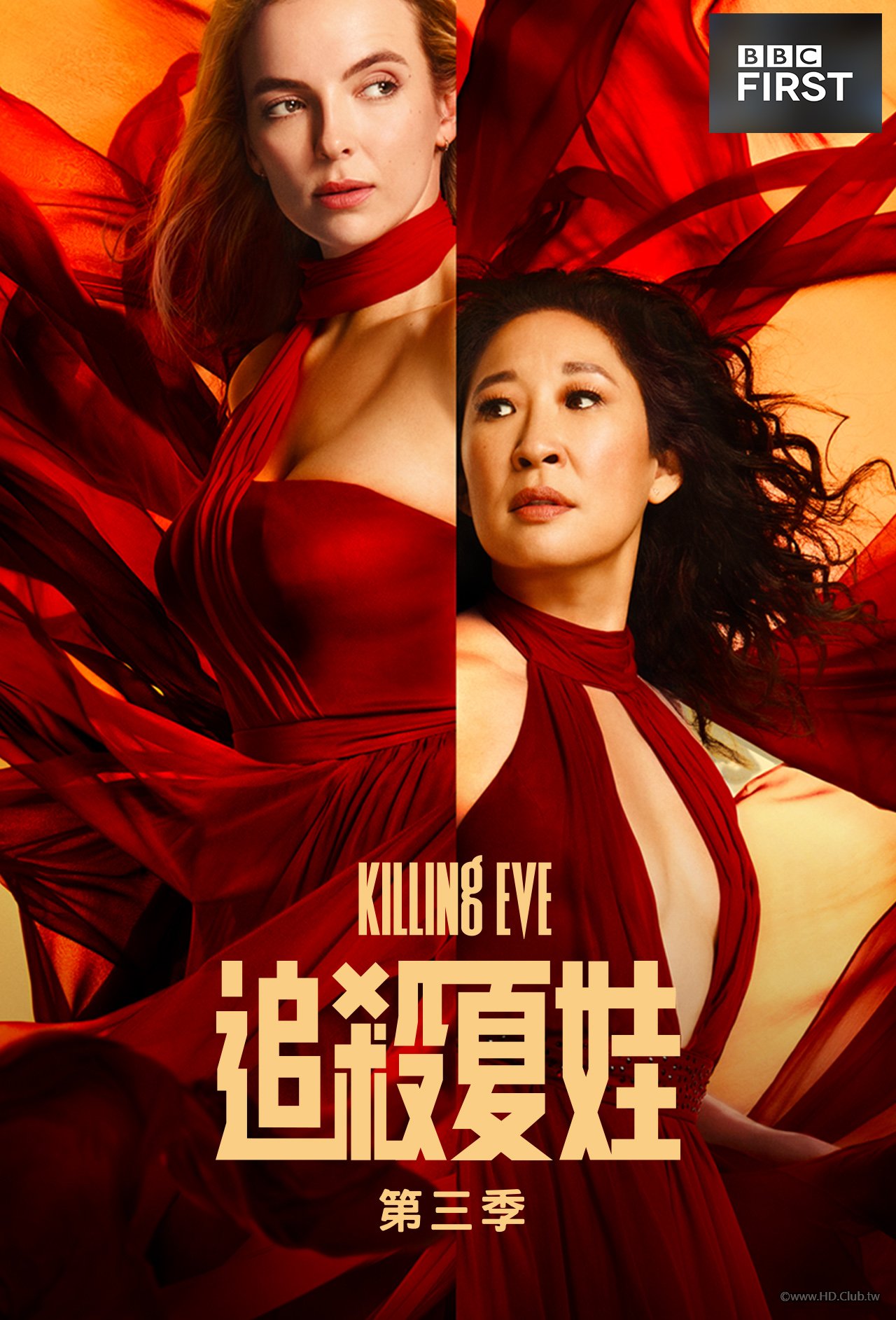 Killing Eve S03.jpg