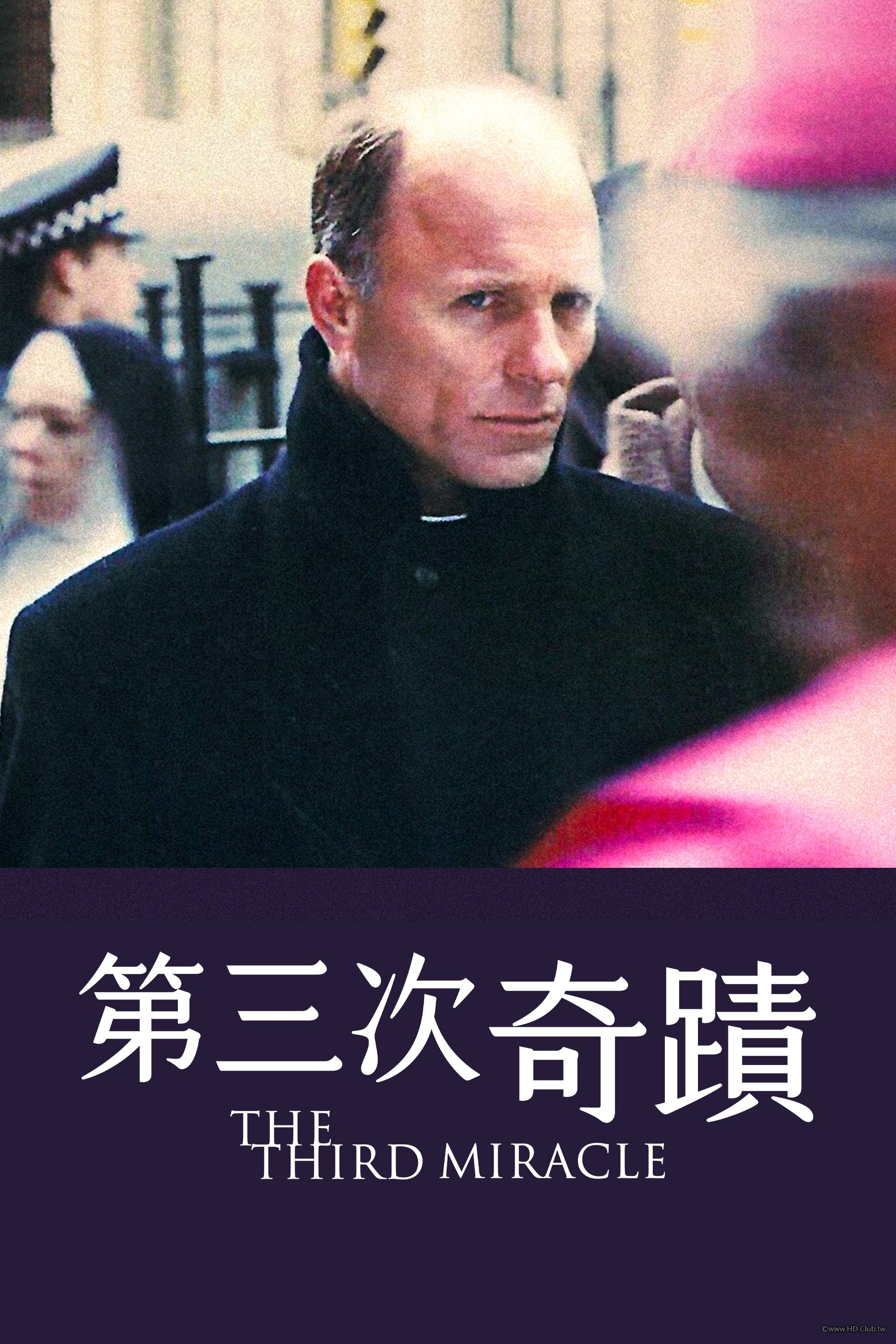 The Third Miracle.jpg