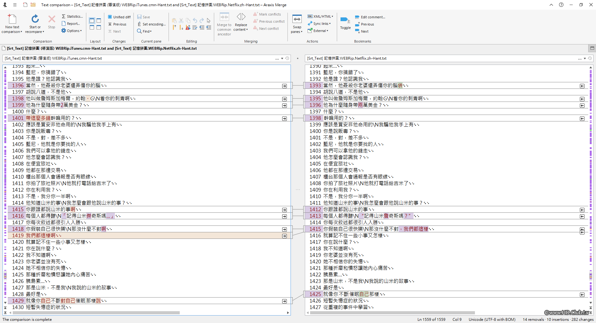 圖片 2025-12-10 08-07-55.png