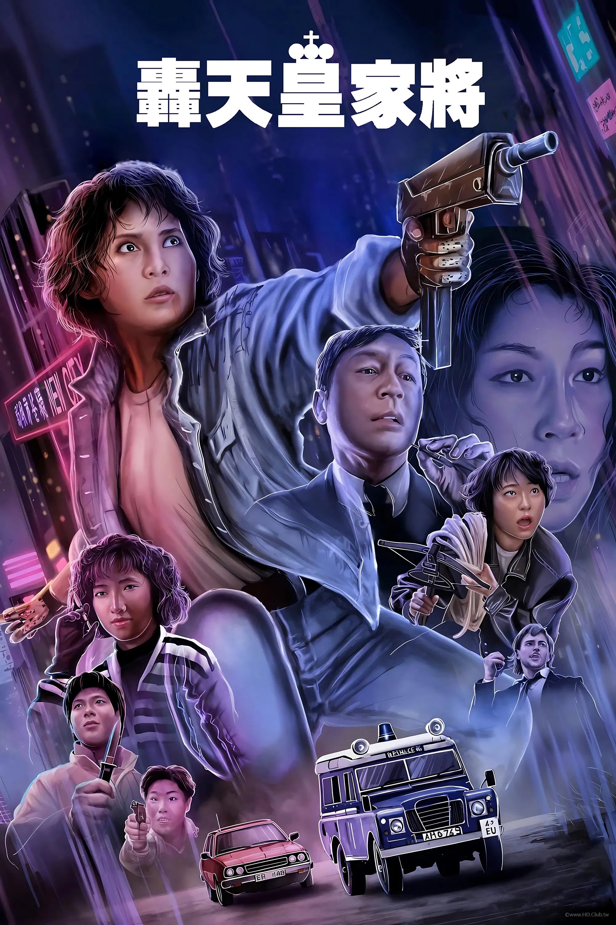 Angel Terminators 1992 - 1.jpg