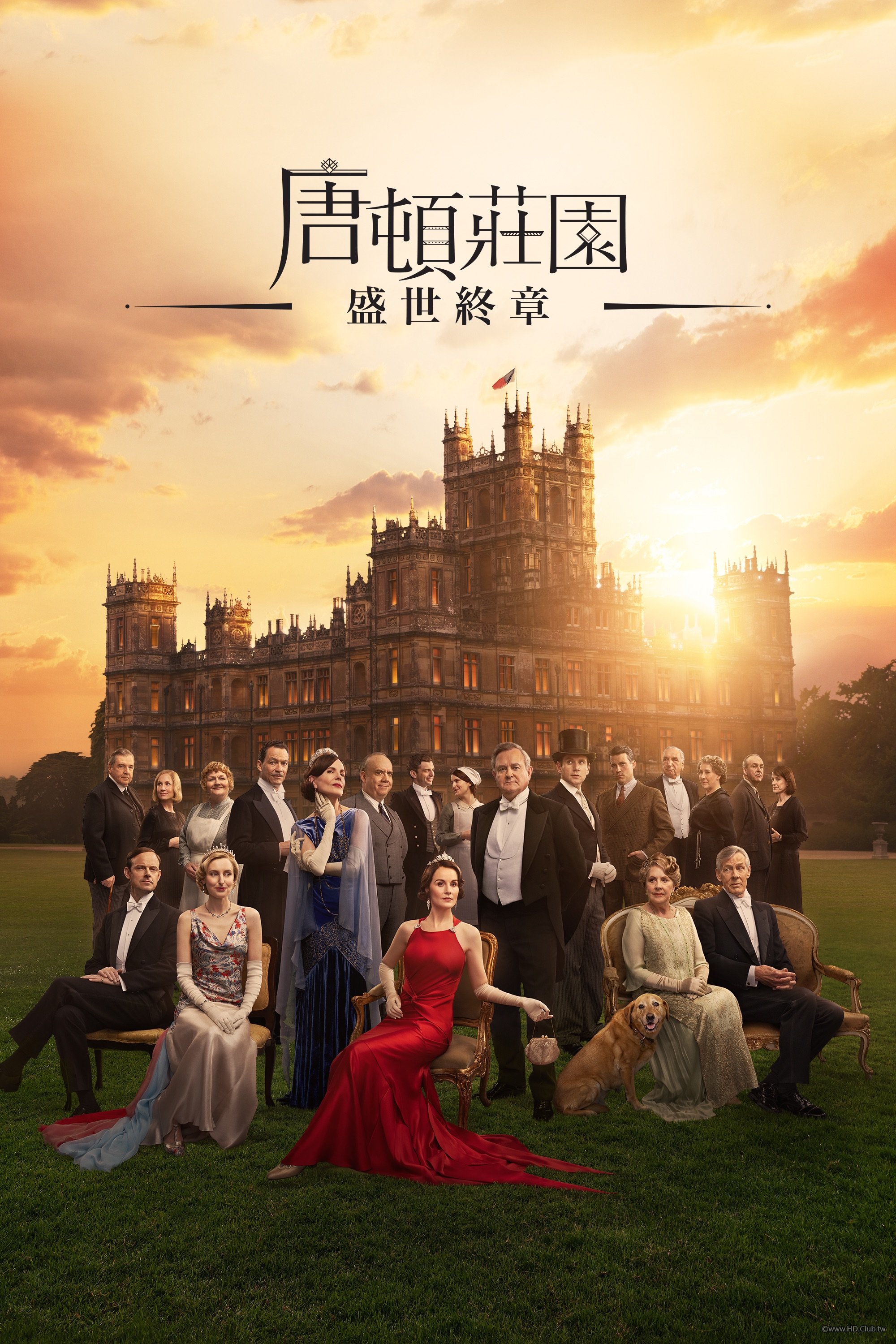 Downton Abbey The Grand Finale.jpg