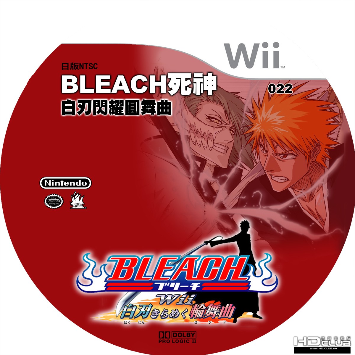 022.BLEACH死神-ok.jpg