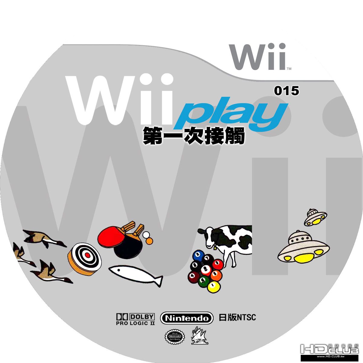 015.第一次接觸Wii_Play-ok.jpg